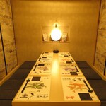 全席個室 居酒屋 九州和食 八州 - 
