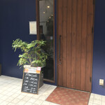 キャトルラパン 北梅田 - 