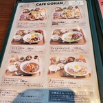 CARI cafe - 