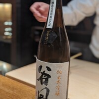 祇園 さゝ木 - 