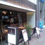 銀座2丁目ミタスカフェ - 店舗外観