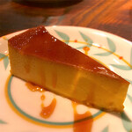 Portuguese Egg Pudding