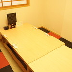 Koshitsu Fugu Kani Ryouri Isobue - 掘りごたつ式半個室
