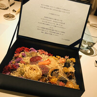 レストランエール - 