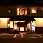 Matsue Zushi - 