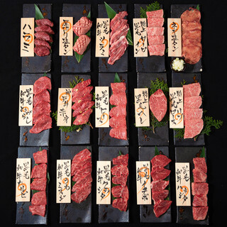 三宮ターミナルホテル周辺でおすすめのグルメ情報をご紹介 食べログ