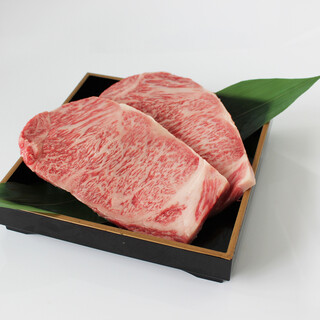 We are the only place where you can eat Yonezawa beef produced in-house!