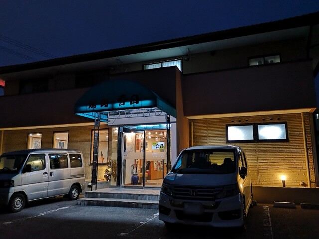 焼肉春日 春日川 焼肉 食べログ