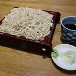 Yabusuna - 