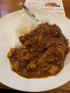 CHICKEN PLACE - チキンカレー　(普通) 700円