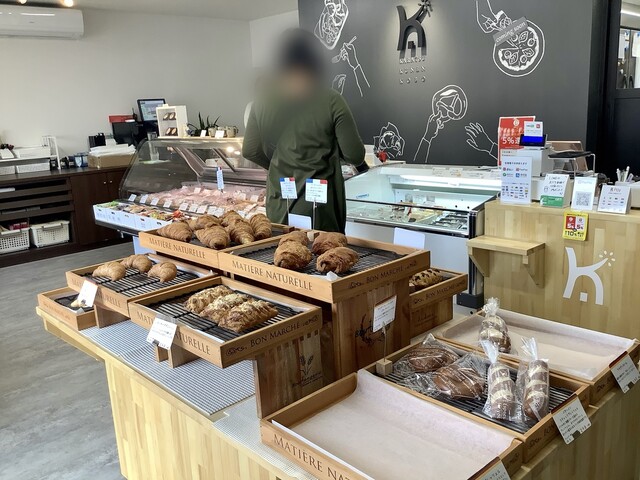 唐津くん煙工房 和多田 その他 食べログ