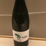 Tempura Shabu Shabu Kaiseki Nakatsugawa - 春の季節酒