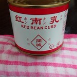 青龍 - ⑧おかゆwith紅南乳（ホンナンルウ）