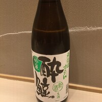 【春の限定酒】酔鯨　すっぴん