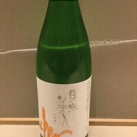 【春の限定酒】東洋美人　一歩