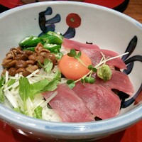西梅田 禅園 - 