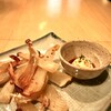 倭bar いまい