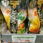 オーケー - ★★とんこつ醤油鍋つゆ 300円 香りはいいが、とんこつが弱く麺を入れるとさらに薄い