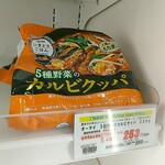 オーケー - ★5種野菜のカルビクッパ 300円 小さな具材が僅かに入ってるだけで腹が満たされない。