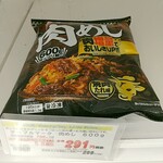 オーケー - ★肉めし 300円 ご飯にソースかけただけのジャンクフード