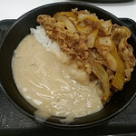 Yoshinoya - 