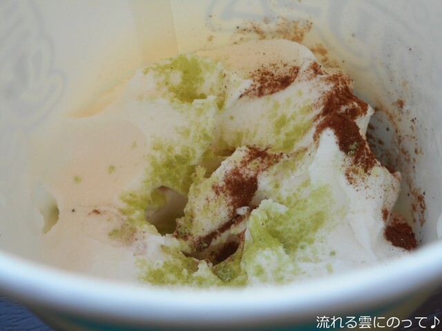 閉店 塩屋 麻布十番店 マースヤー 麻布十番 その他 食べログ 閉店 塩屋 麻布十番店 マースヤー 麻布十番 その他 食べログ