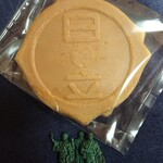 日立 - せんべい 袋屋煎餅店 - 日立/和菓子 | 食べログ