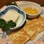 居酒屋 ばんばん - 自家製チーズ豆腐(サービス品)