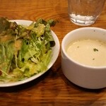 アドハビット - サラダとスープ