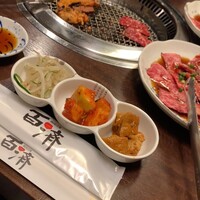 百済 - 