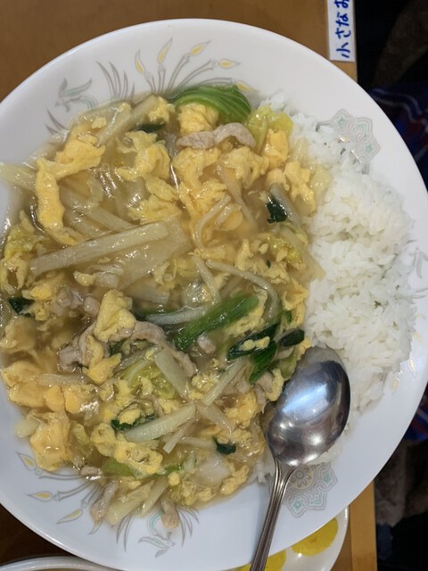 順風 - 十和田市（中華料理）の写真