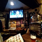ALE HOUSE 加美屋 - 