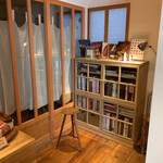 サ・マーシュ - 