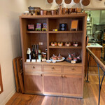 サ・マーシュ - 