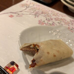 Chinese Restaurant 漢 - 