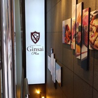 トラットリアイタリア 銀座店 - 地下です