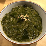 饗 くろ喜 - 限定飯「めかぶご飯」200円