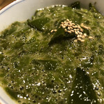 饗 くろ喜 - ゴロっと乱切りのめかぶ