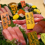 しのちゃん - 料理写真: