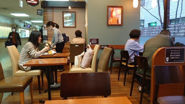 カフェ ド クリエ 大阪医療センター Cafe De Crie 谷町四丁目 カフェ 食べログ