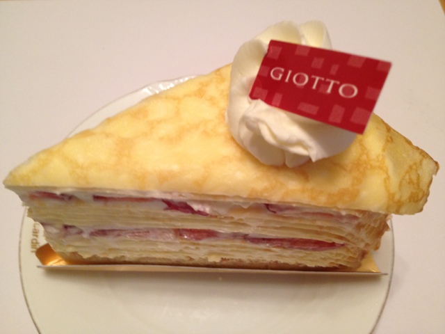 閉店 ジョトォ 小田急新宿店 Giotto 新宿 ケーキ 食べログ