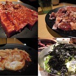 Yakiniku Kingu - 