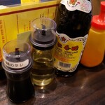 中華そば くにまつ - 中国の醤油が美味しかったです
