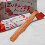 博多菓子工房　二鶴堂 - 博多バームスティック