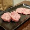 焼肉ホルモン 新井屋 渋谷