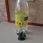 サンユーストアー - ドリンク写真:友桝飲料　強炭酸水レモン　500ml_62円