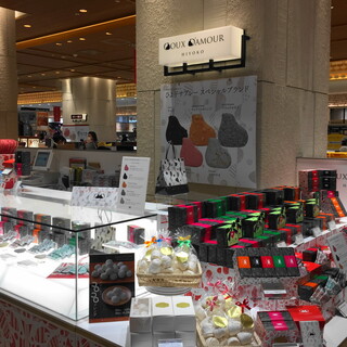 フラウアツコかやしな_2