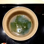 にい留 - 新ワカメと北寄貝のスープ