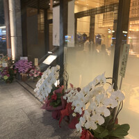 寿司 藤やま - 