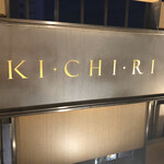 KICHIRI - 